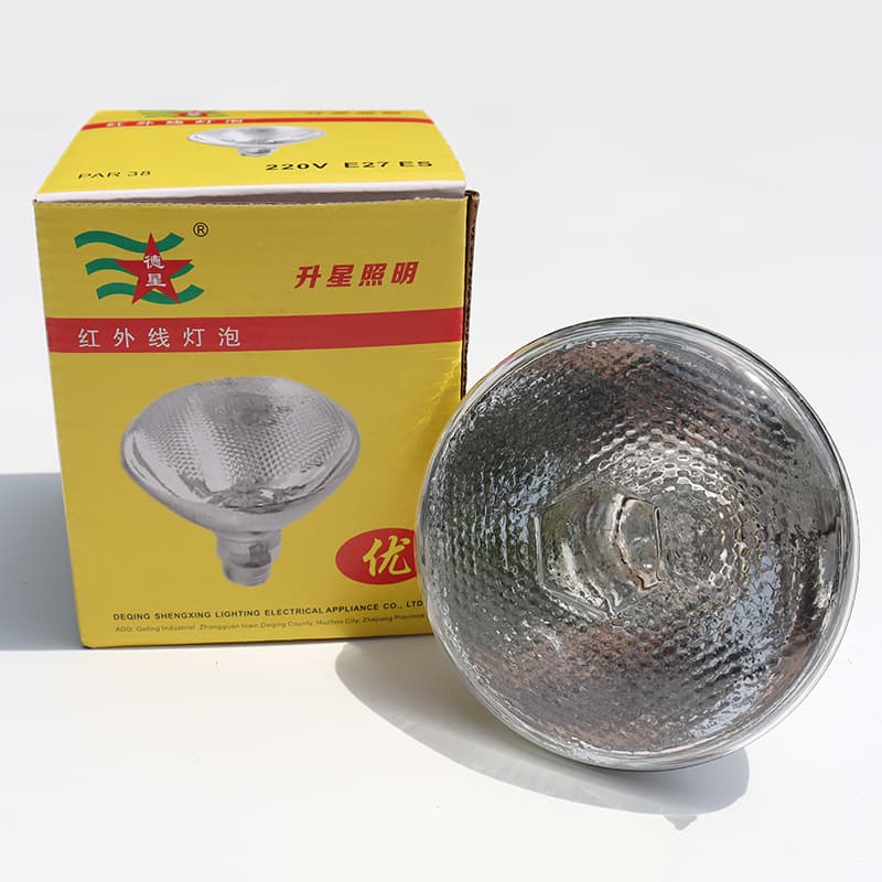 Dexing Brand Thickened Infrared Piglet Heating Bulb, Livestock Breeding Bulb, Insulation Heating Bulb