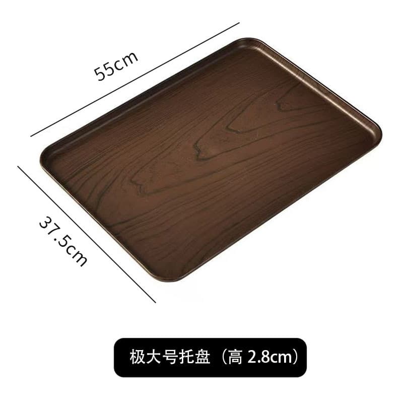 Cross-border Wood Grain Tray Light Luxury Rectangular Tray Ins Style Imitation Wood Grain Home Use Plastic Tea Cup Tray Tea Tray