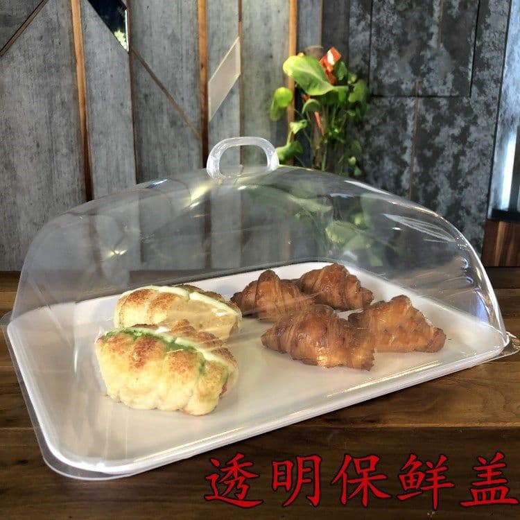 Transparent Dust Cover Food Lid, Rectangular Bread Cover, Cake Tray Lid, Round Plastic Lid