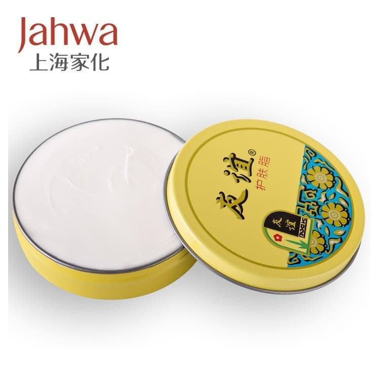 Shanghai Jahwa Youyi Skin Care Lip Balm Maxam Multiple Specifications Available Moisturizer Deep Hydration