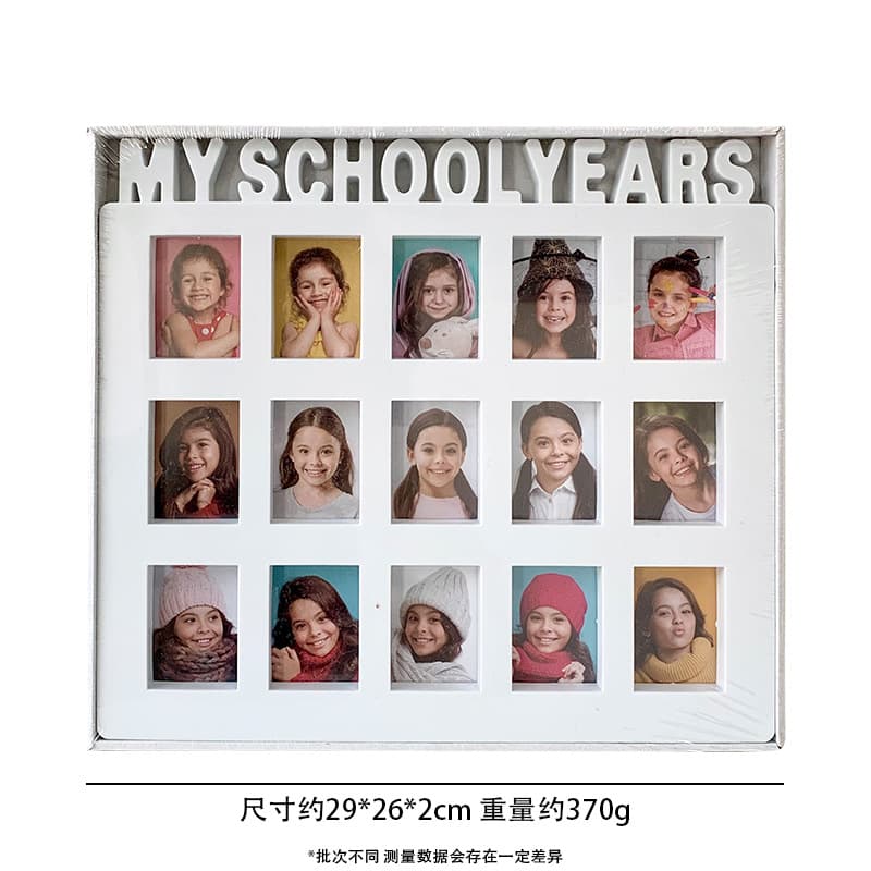 Campus Time Photo Frame Growth Record Baby 100 Days Children's First Birthday Full Month Baby Memorial Photo Frame Tabletop Wholesale