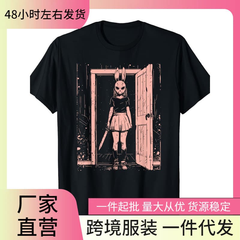 Scary Girl Rabbit Mask Killer Pink Gothic Style Anime Horror