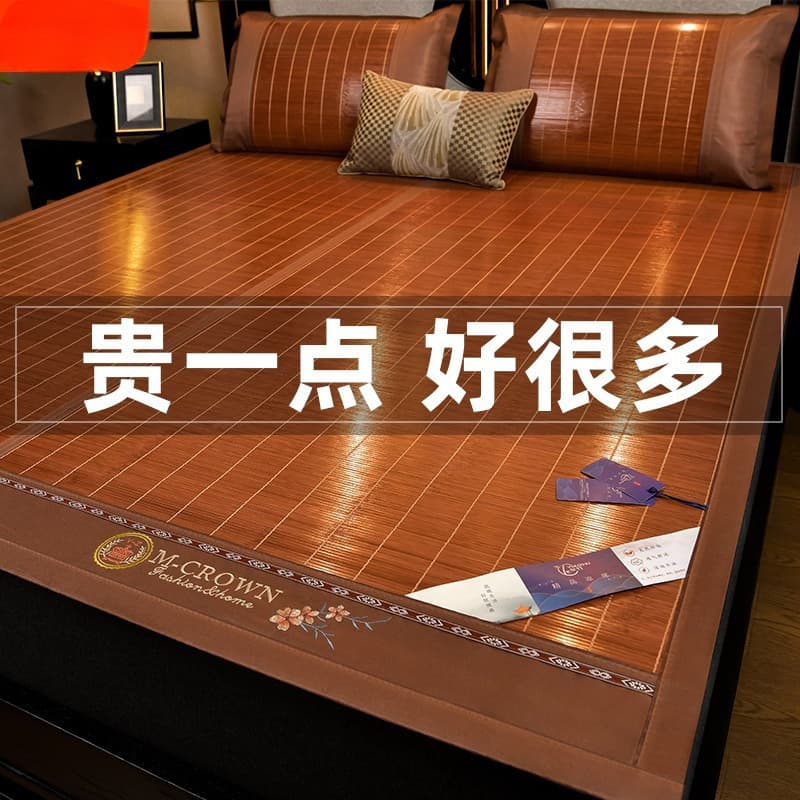 Zhaohang Mat Summer Rice Cooling Bamboo Mat for Student Dormitory Foldable New Single Bed Mat for Home Use