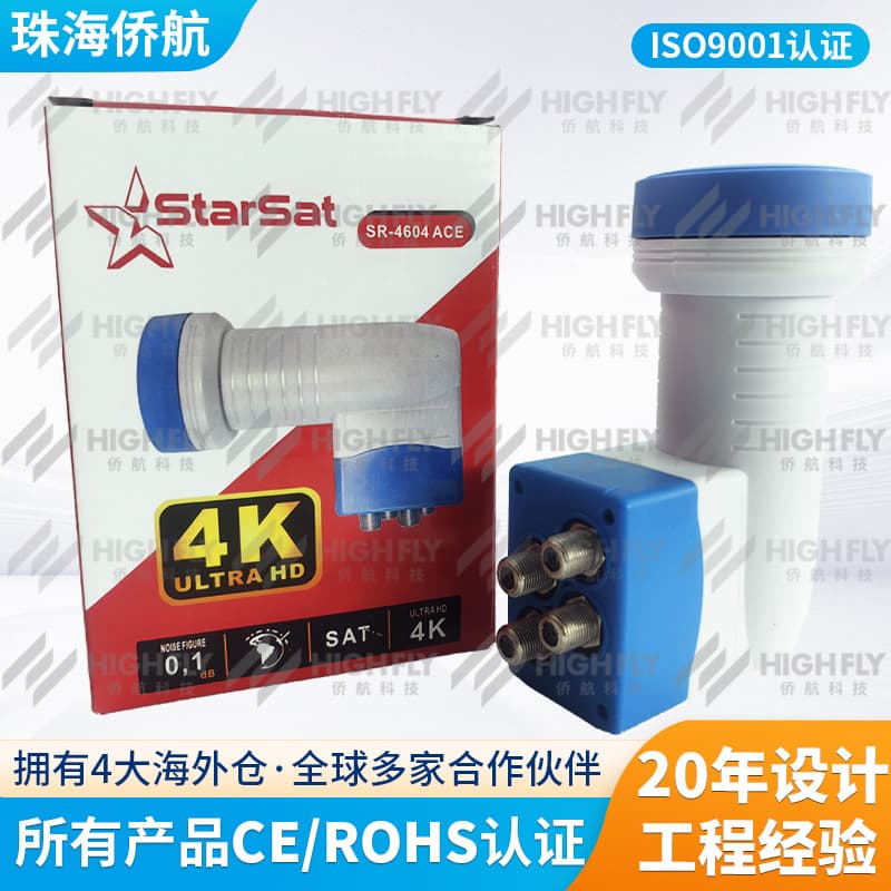 Starsat Sr-4604 Ace Quad Lnbf Red and White Color Box 4-Output Downconverter