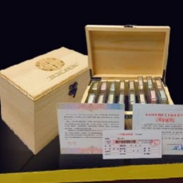 Brand new "China's Premium Food Stamps" 16 dollars, 1600 provincial and local, whole dollar food stamps, oil stamps