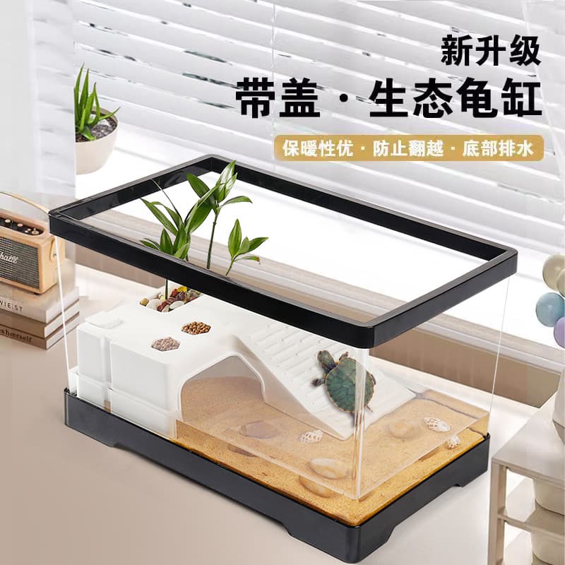 Home Turtle Tank Luxury Villa with Basking Platform, Filter, Ecological Landscape for Red-Eared Slider