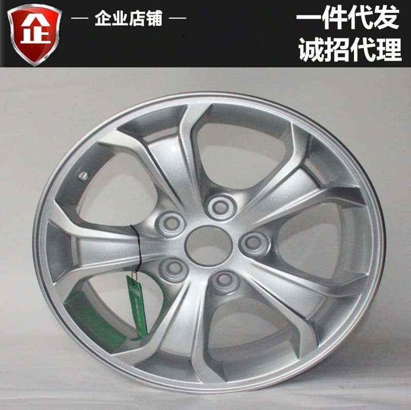 Aluminum Alloy Wheel Hub for Hyundai Tucson 16 Inch Hyundai Tucson Alloy Wheel Rim Steel Ring Tire Age Aluminum Ring Aluminum Wheel
