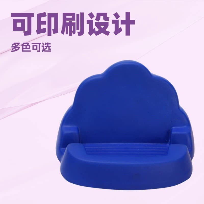 Cross-border Hot Sell PU Cloud Phone and Card Holder, Bulletproof Tablet Stand with Smooth, Soft Sofa Design, Waterproof and Easy to Clean