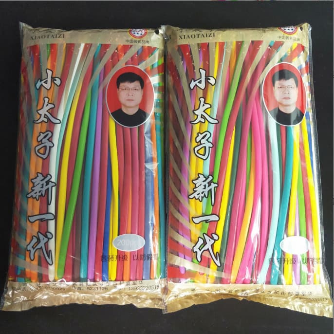 Genuine Little Prince 1.8g Magic Long Extra-thick Mixed Color Balloons Wholesale, Weaving Shapes, Matte Macaron Colors