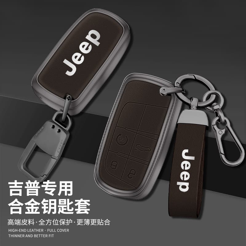 Key Case for Jeep Cherokee Compass Grand Cherokee Commander Renegade