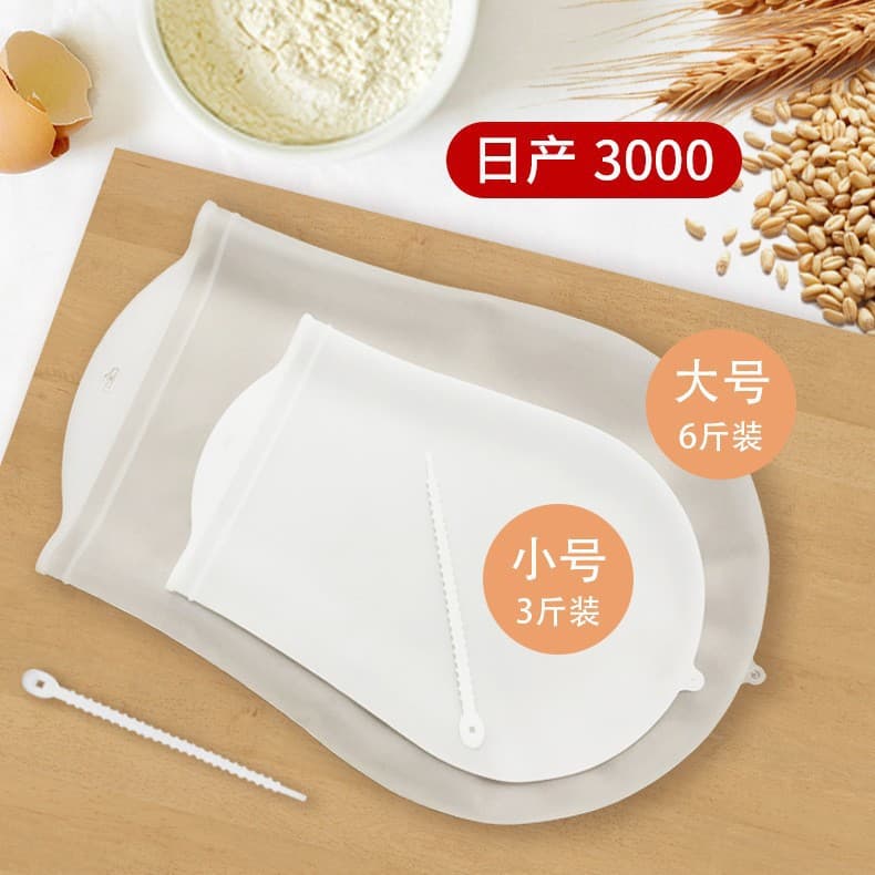 Cross-border exclusive food-grade silicone kneading bags, thickened large dough mixing bags, household baking kneading and proofing bags.