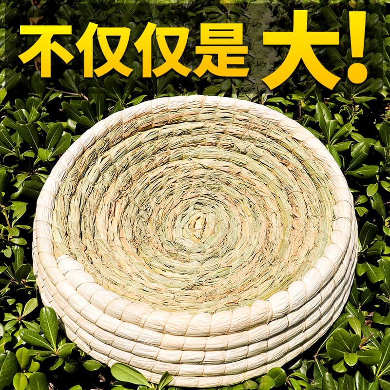 Pigeon Nests, Pigeon Hives, Grass Nests, Straw Chicken Nests, Egg-Laying Nests, Egg-Hatching Nests, Household Supplies and Tools for Homing Pigeons