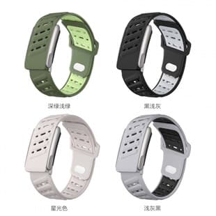 Whoop Silicone Strap Whoop 5.0 Two-Tone Breathable Strap Suitable for Sports Wristband PAKE