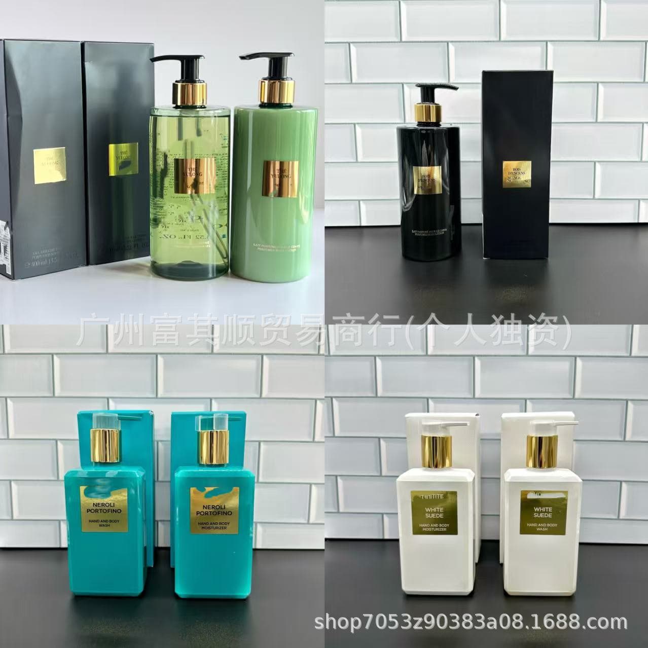 Cross-border Foreign Trade Incense Yulong Tea Dazzling Glory Perfume Dark Musk Heart Bath Gel Body Lotion 400ml Hand Care