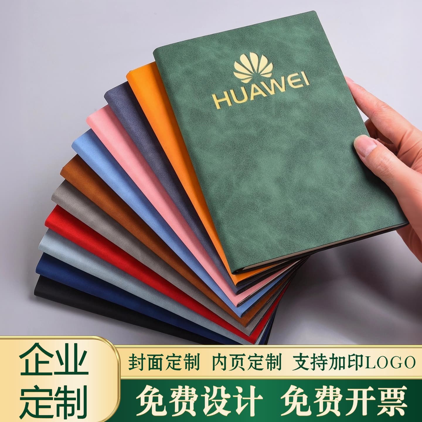 Soft leather sheepba notebook custom logo set cover a5 custom pen insert notebook a6 notebook b5 notepad