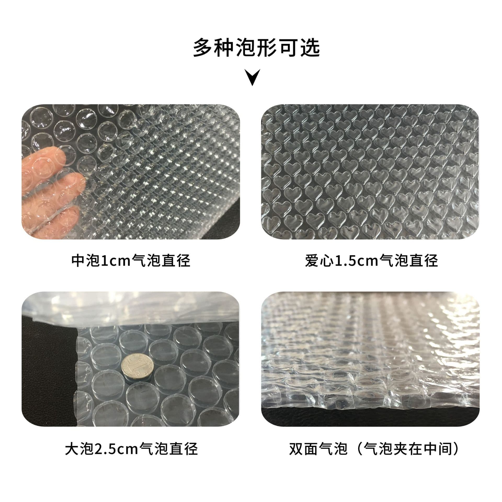 3050cm Wholesale New Material Packing Thickened Shockproof Film Air Foam Bubble Wrap Cushion Bubble Roll