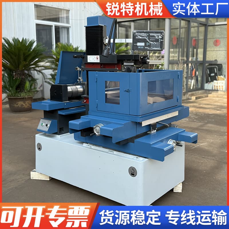 Fast Wire EDM Machine Manufacturer Custom DK7745 EDM CNC Wire Cutting CNC Fast Wire EDM Machine