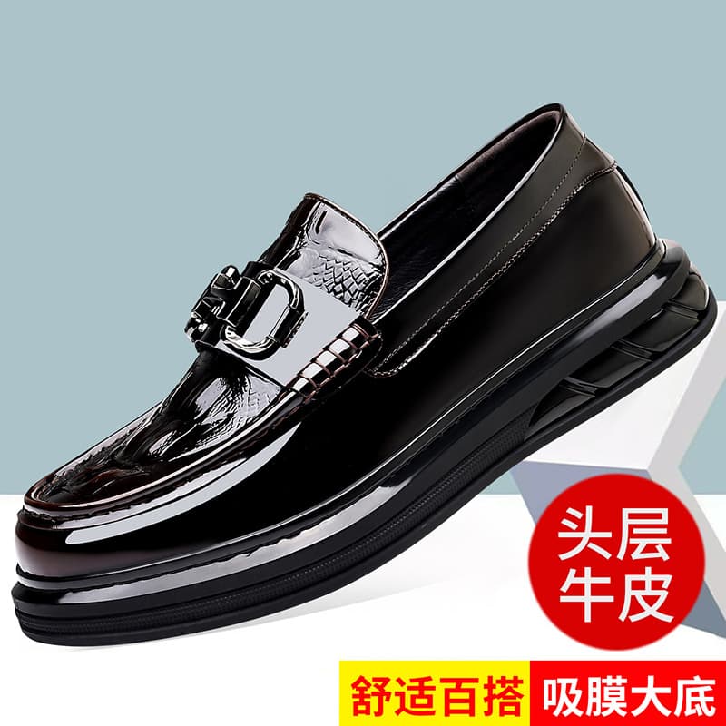 Men's Genuine Leather Crocodile Print Patent Loafers Casual Business Leather Shoes Slip-On British Thick Sole