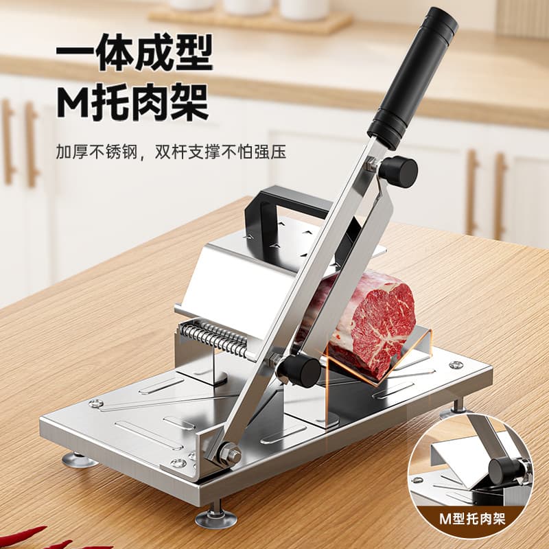 Home Beef Roll Slicer, Manual Meat Slicer for Lamb Rolls, Multifunctional Beef Slicer