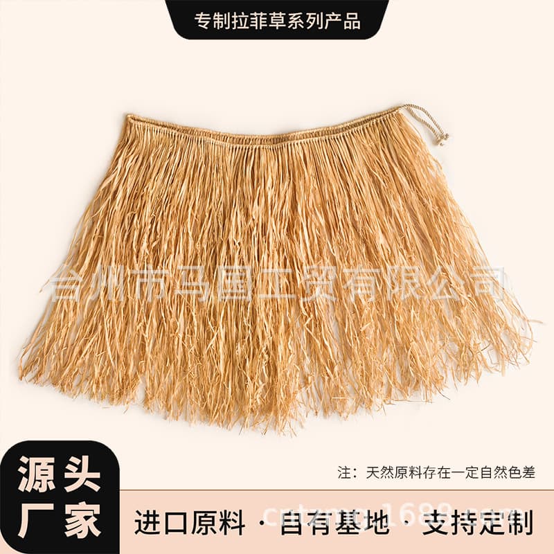 Party Hawaiian Raffia Bottle Scarf Table Skirt Straw Table Grass Skirt Woven Handmade