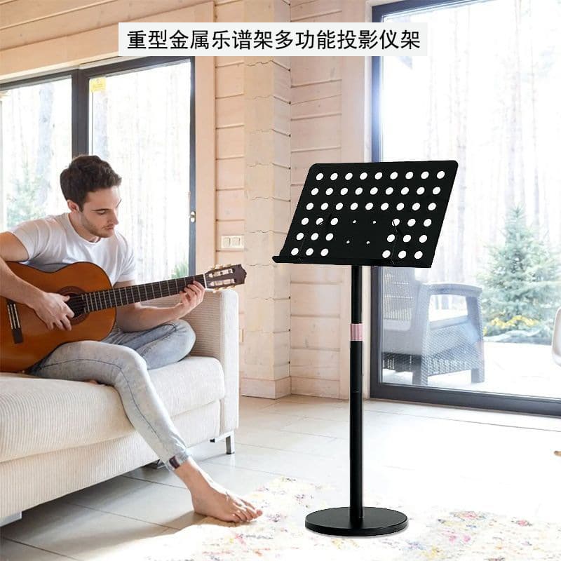 Heavy Round Sheet Music Stand Portable Home Use for Guzheng Guitar Violin Adjustable Height Book Stand