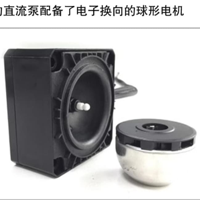 1U Server Water Cooling Pump, 12V DC Circulating Water Pump, I2C Smart Control Data Center Cooling Pump