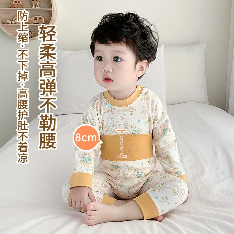 Baby High-Waisted Cotton Sleepwear Bra-Top And Bottoms Set Spring Autumn Protective Abdominal Clothing For Newborns