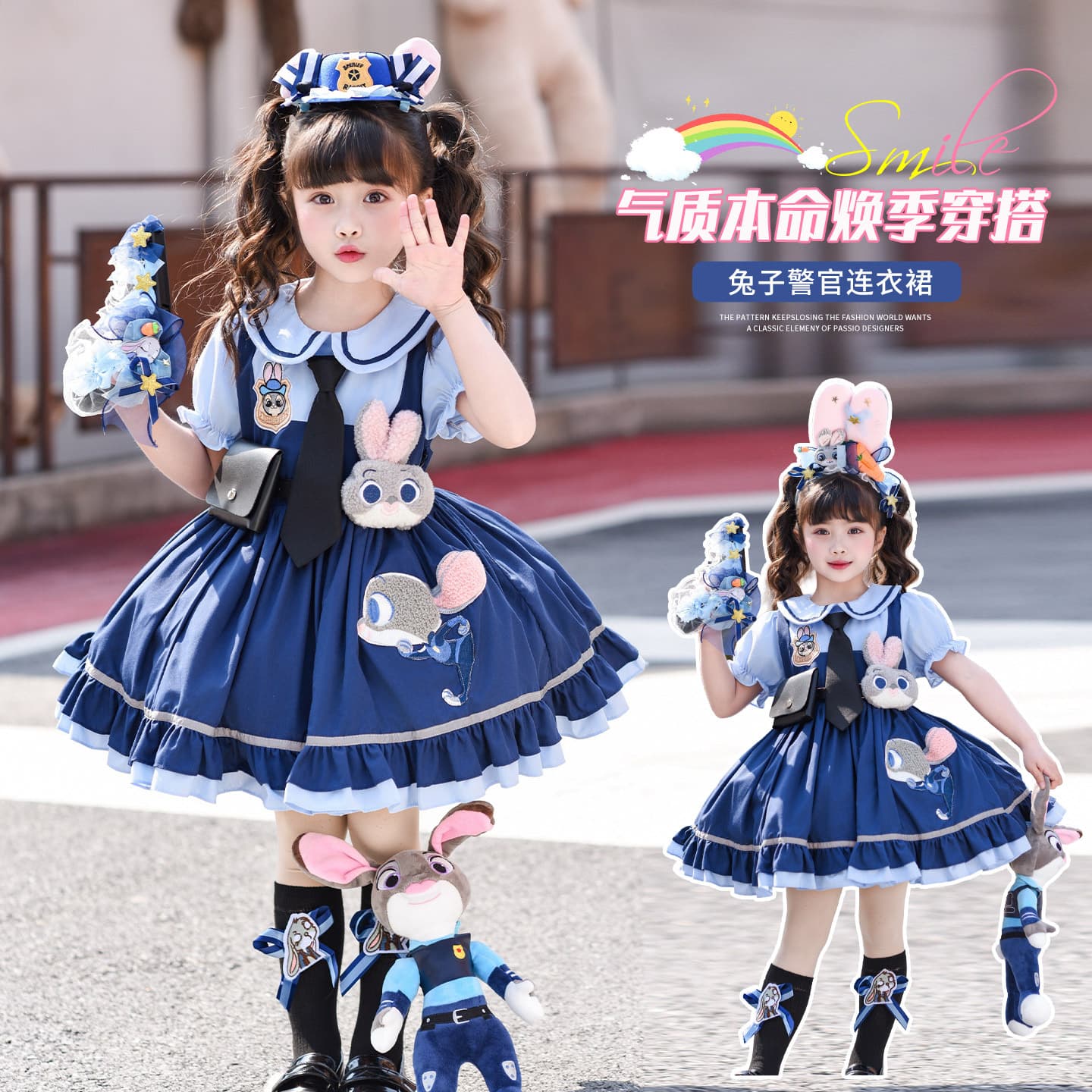 Children's Rabbit Officer Dress Girl Crazy Judy Cosplay Dress Zootopia Lolita Girl Princess Dress
