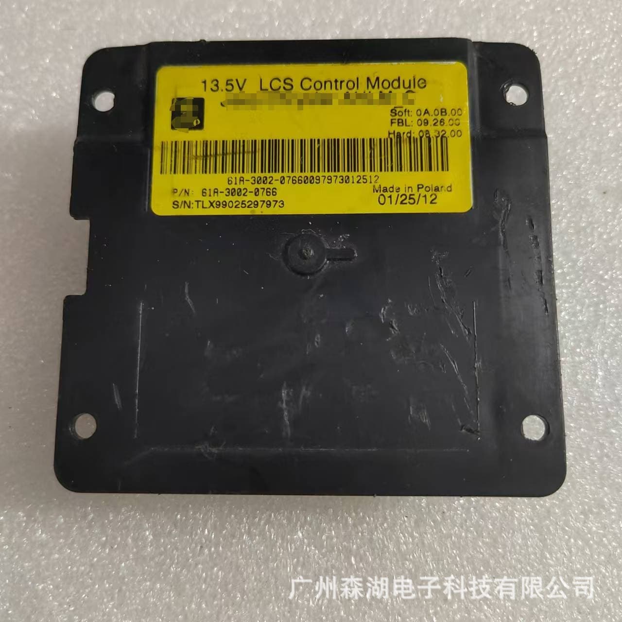 61R-3002-0766 Original Removed from Vehicle 61A30020882 LED Module for Jeep Grand Cherokee