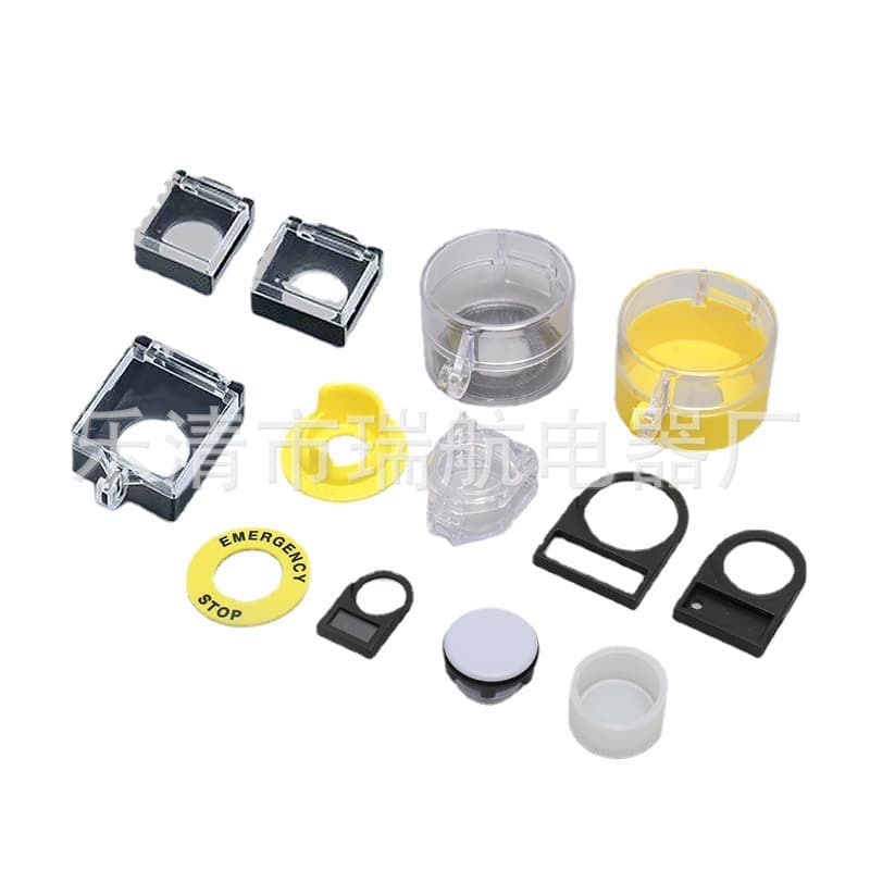 Round Flip-Cover Dust Cover 16/22/30/42m Waterproof Dustproof Anti-Misoperation PC Transparent Protective Cover Switch Accessories