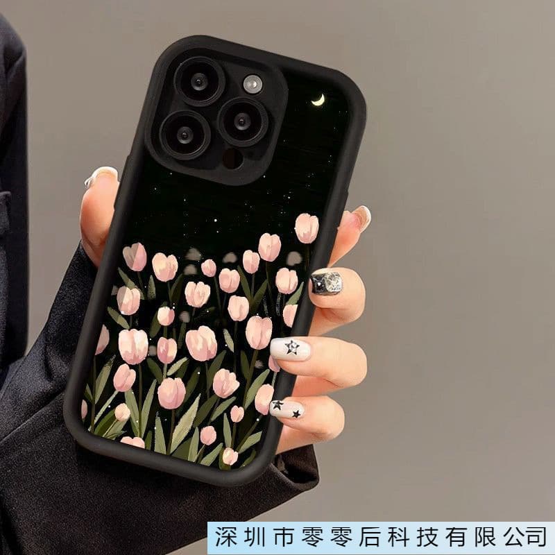 Ins Tulip Flower Apple 15 Phone Case iPhone 14 Pro Max Silicone 13/12/11 Full Coverage Anti-Drop X