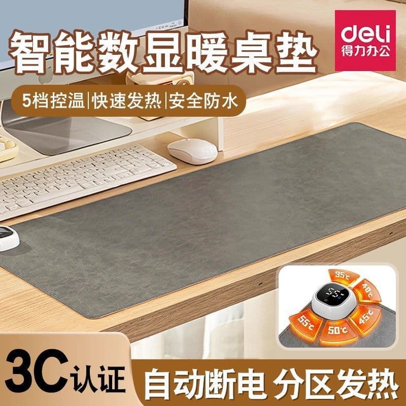 Deli Heating Desk Mat Mouse Pad Warm Desk Pad Office Computer Desktop Heating Pad Student Writing Hand Warmer