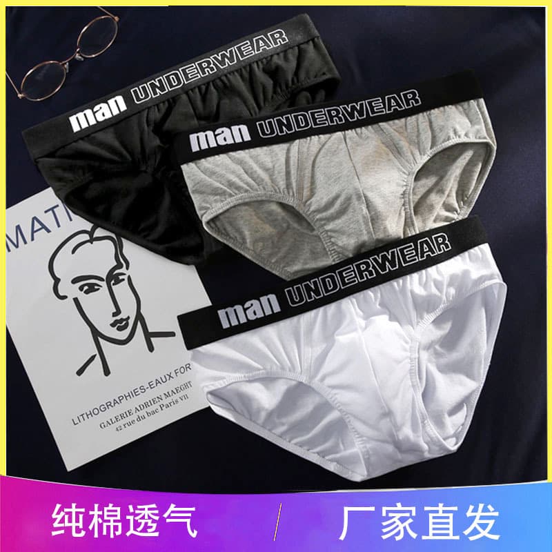 Men's Cotton Boxer Briefs, Loose-Fitting, Breathable, Mid-Rise, Solid Color, Plus Size, Full Cotton Shorts Underwear