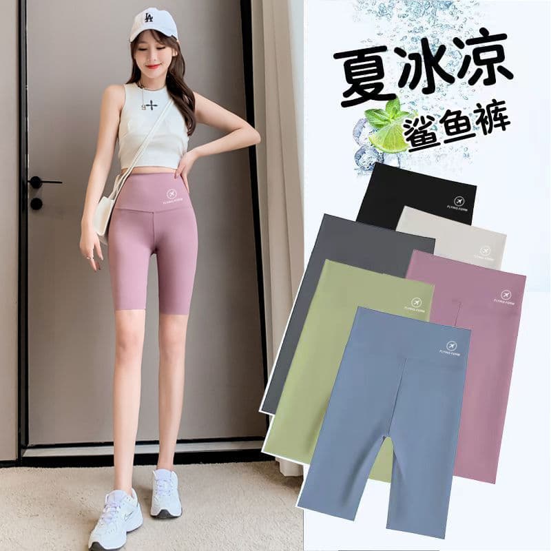 5-inch Shark Pants High Waist Tummy Control Slimming Yoga Barbie Dopamine Leggings Women Dopamine Pants