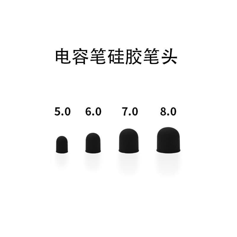 Factory direct passive capacitive pen, silicone tip, universal touchscreen pen with rubber tip touch head