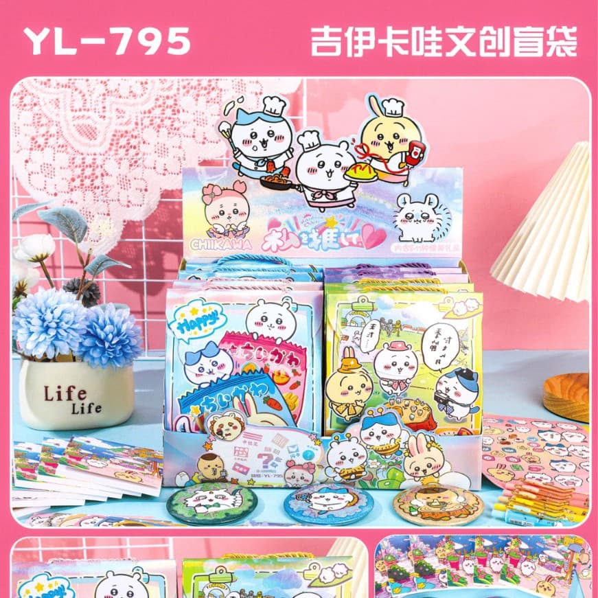 Big blind bag stickers Jiikawa arcade game city claw machine gifts daily sale souvenir blind box