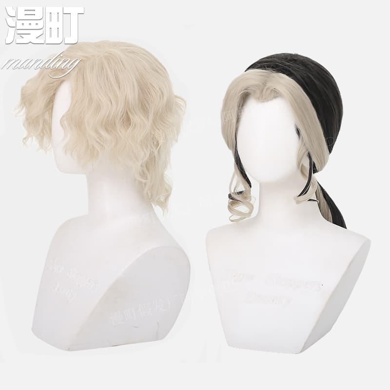 Golden Boy Cosplay Wig Medium Length Hair High Temperature Silk Any Skin Color And Face Type Suitable Dark Night Estate Harry Potter