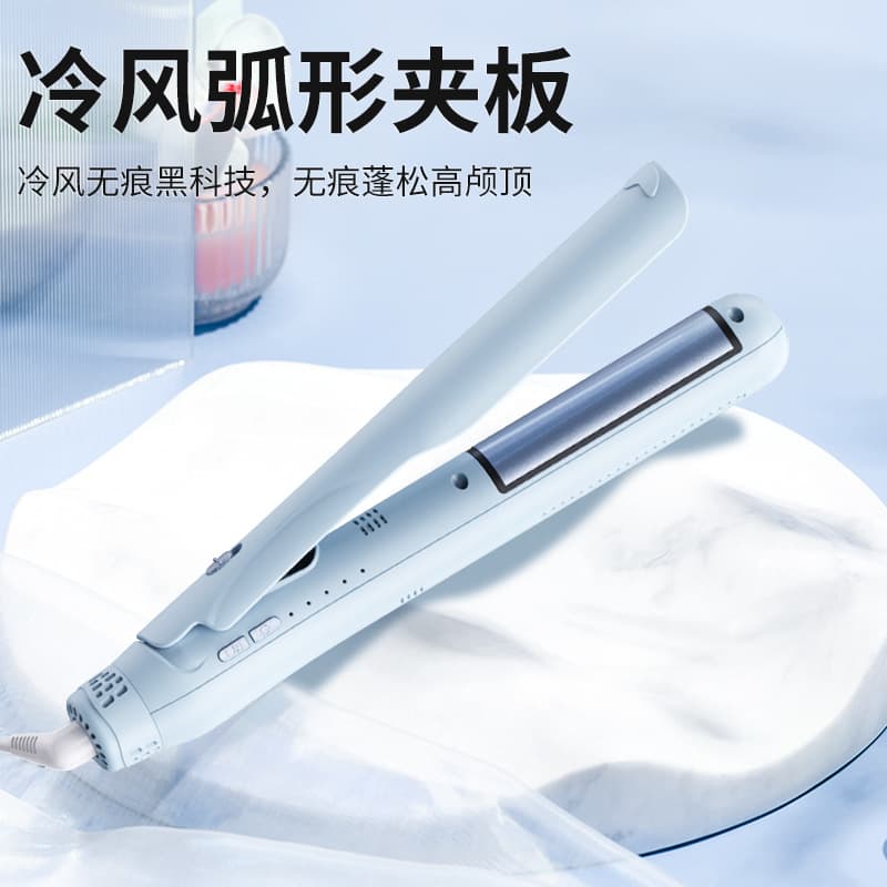 Cool Air Curling Iron - Long-lasting Straight and Curling, Perfect for High Bangs and Volumizing the Crown