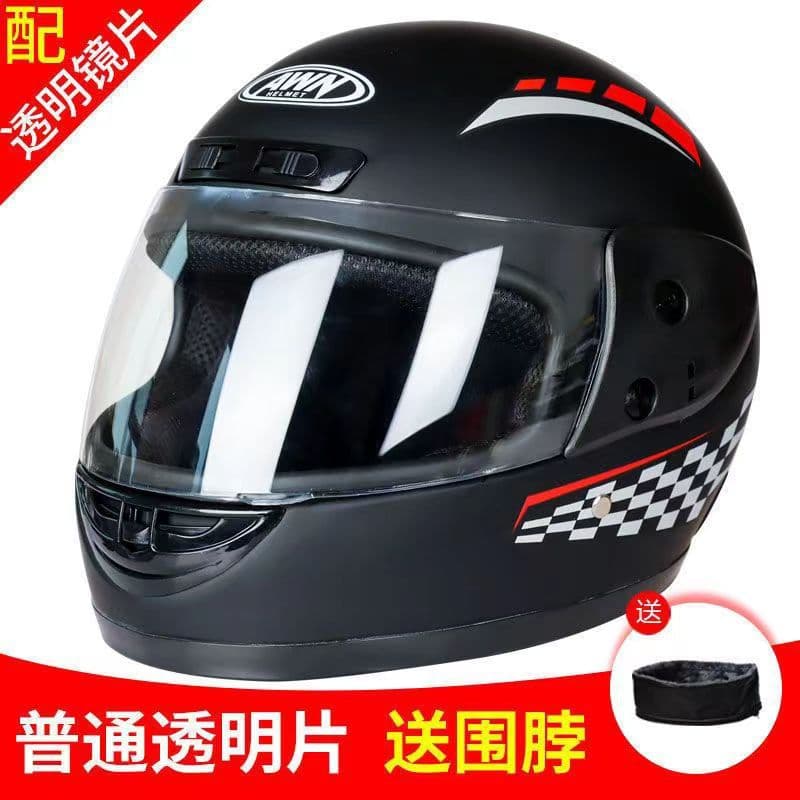 Motorcycle Safety Equipment Anti-collision Protective Gear Suitable For Types Motorcycles Including Sports Bikes Touring Bikes
