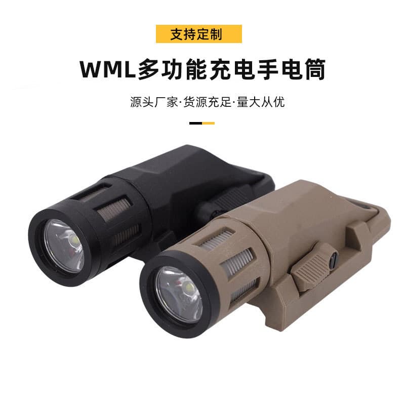 WML~G2 flashlight cross-border wholesale, explosion-proof multi-function tactical high-luminance rechargeable flashlight with strobe/steady modes