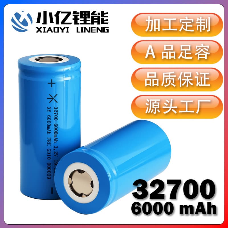32700 LiFePO4 Battery 3.2V 6000mAh Street Light Energy Storage Battery Pack New Energy Home Energy Storage Battery