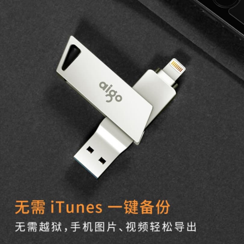 Genuine Phone USB Drive Type-C 128GB USB 3.0 Compatible with Apple U368 Phone USB Drive
