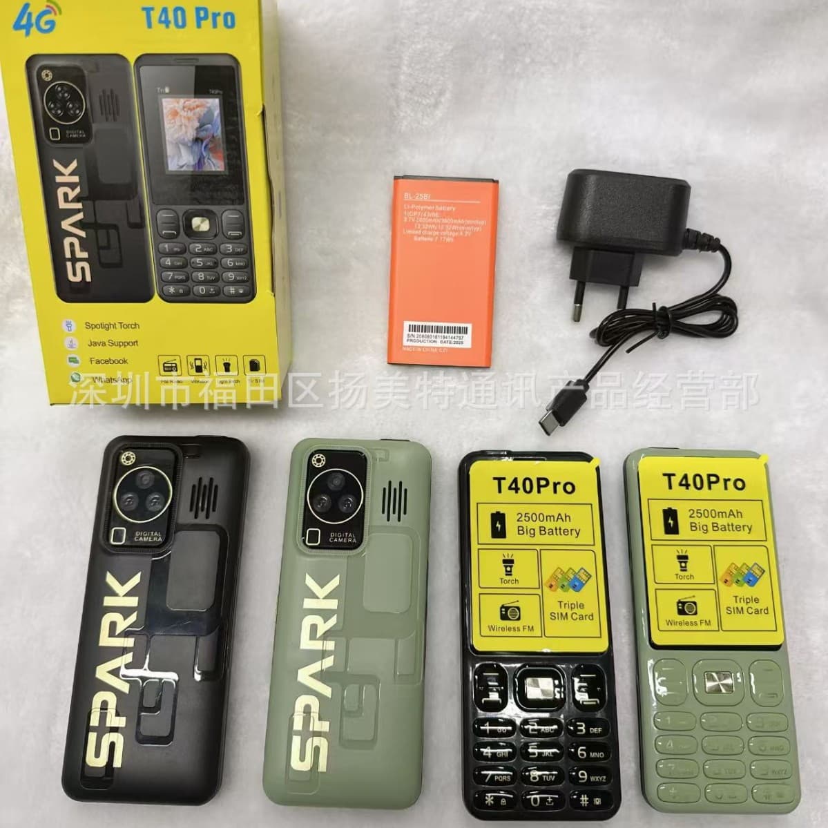 Cross-border Hot Selling P30pro with WhatsApp Low-end Phone P40pro P20pro P20pro Export Model