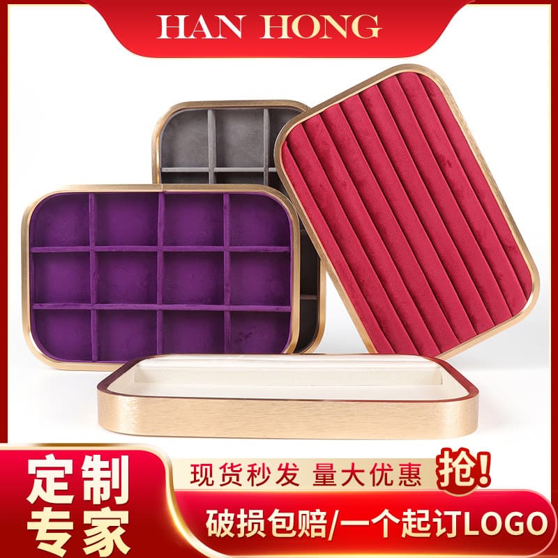 Velvet Metal-Edged Display Tray for Jewelry, Accessories, Rings, Pendants, Necklaces, Storage Tray, Display Tray