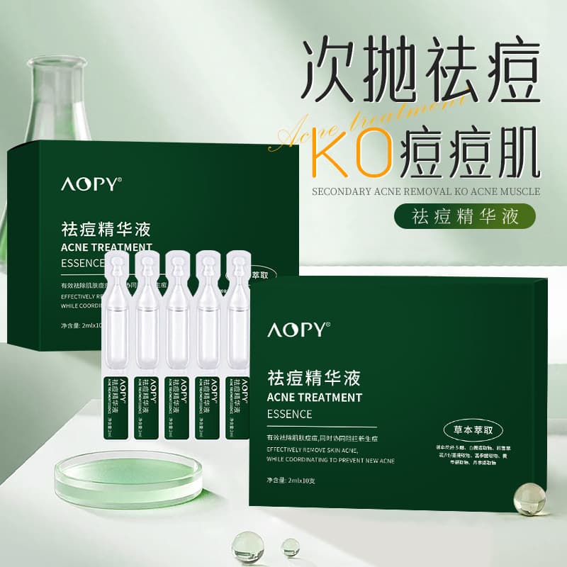 AOPY Acne Essence Portable Essence Water to Fade Acne, Skincare with Salicylic Acid and Herbal Ingredients