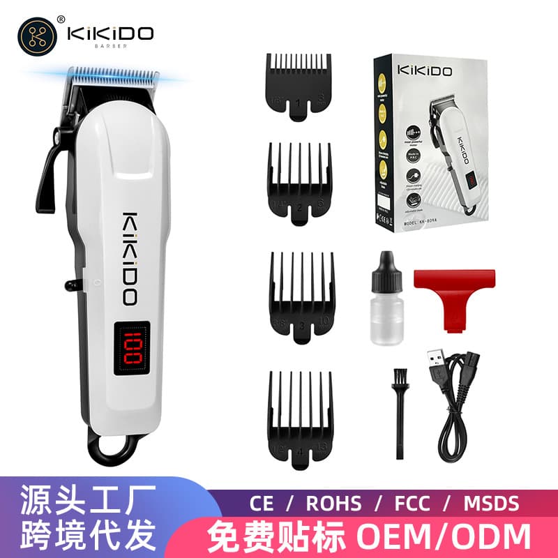 kikido809A Cross-border Ultra-long Battery Life LCD Display Oil Head Electric Hair Clipper Trimmer
