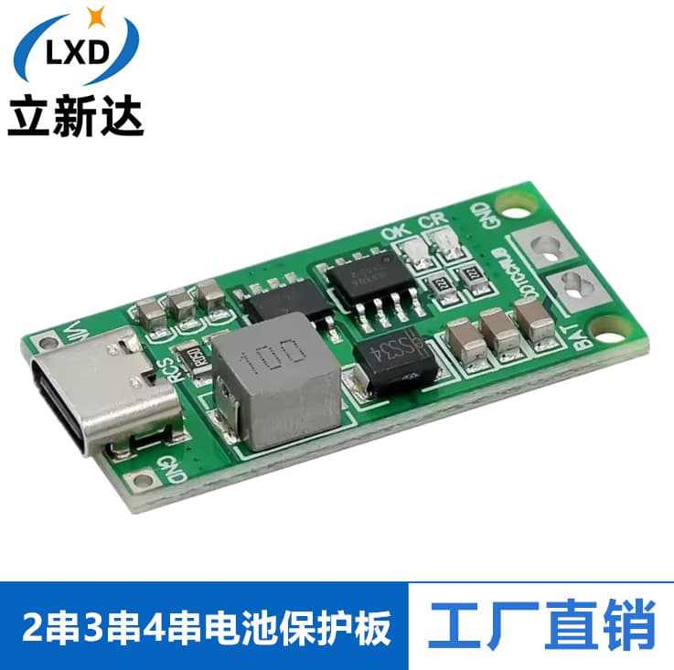 2S 3S 4S Lithium Ion Battery Charger Protection Board Type-C USB Boost Charging Board DC 3-5V