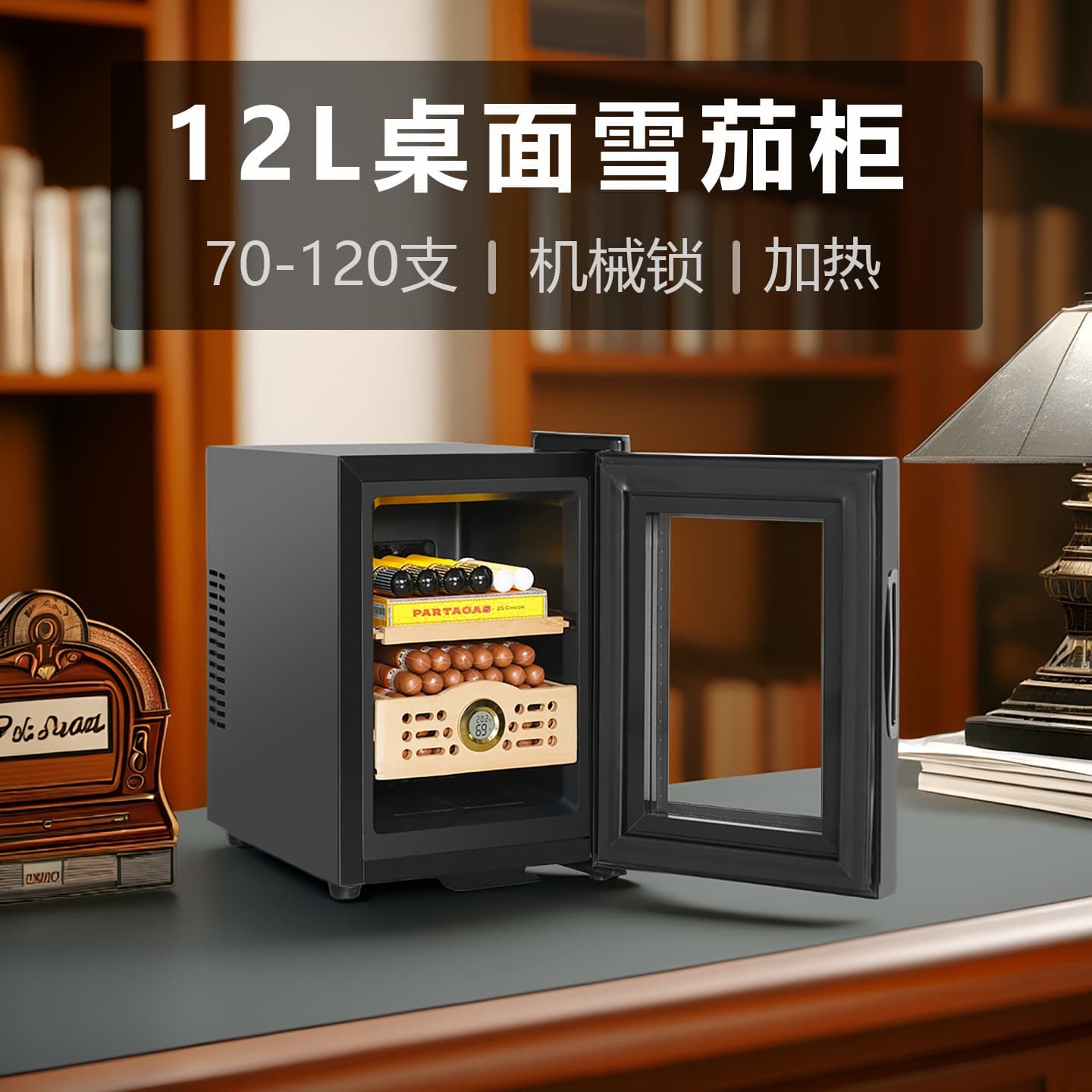 Wholesale Comshaer 12L desktop constant temperature humidifier office mini electronic refrigerator