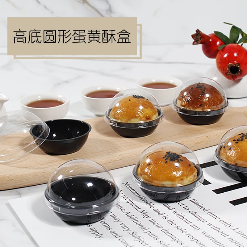60-80g Baked Egg Yolk Pastry Packaging Box Transparent Round Lid and Base Box Snow Maiden Packing Box Dessert Box #650