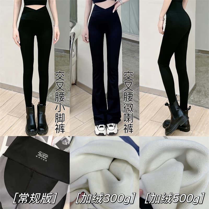 Kaka's same style high-waisted belly-controlling shark pants, flared hip-lifting yoga pants, plus velvet slim slimming Barbie pants for women
